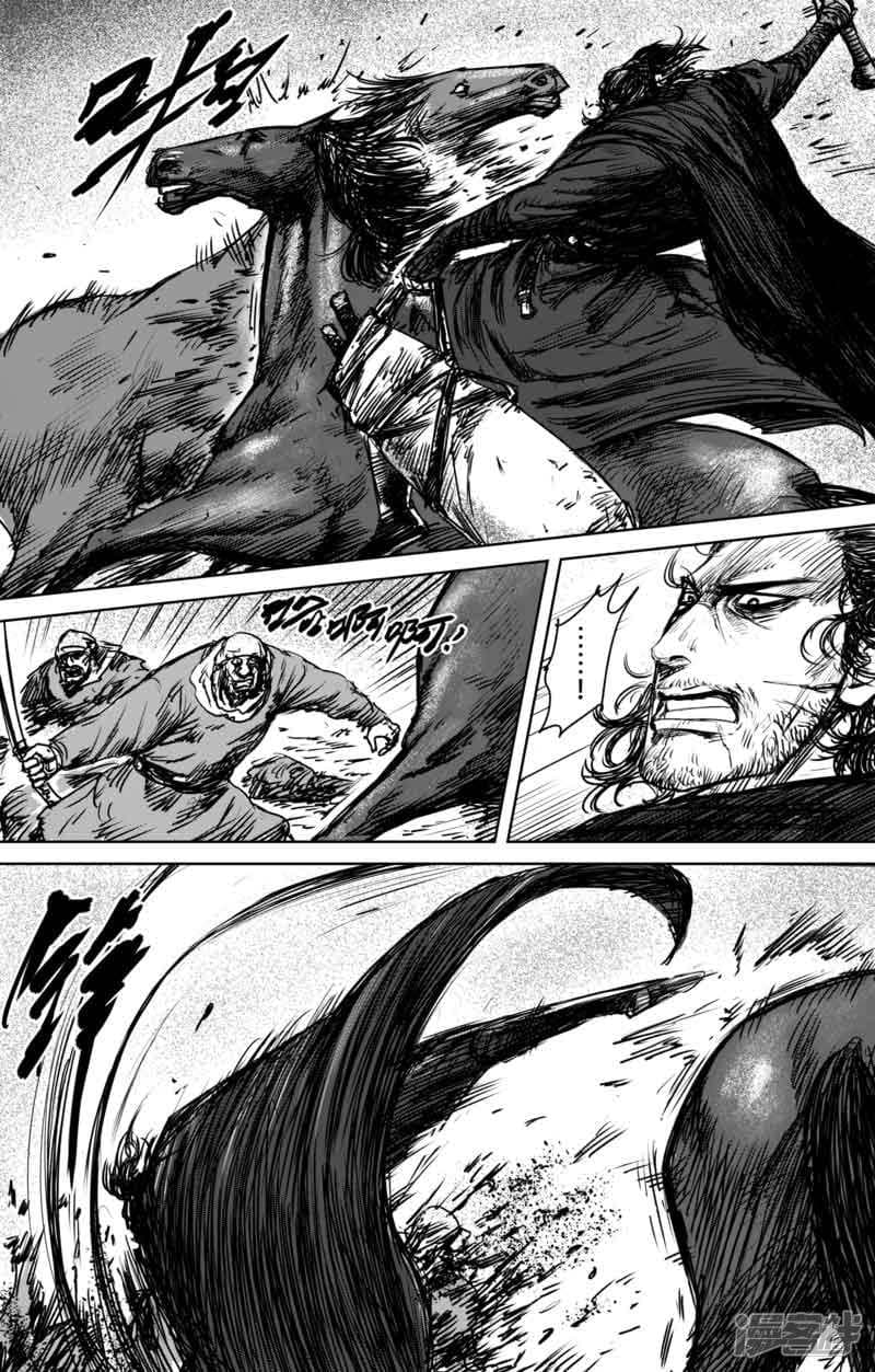 à¸­à¹à¸²à¸ Biao Ren