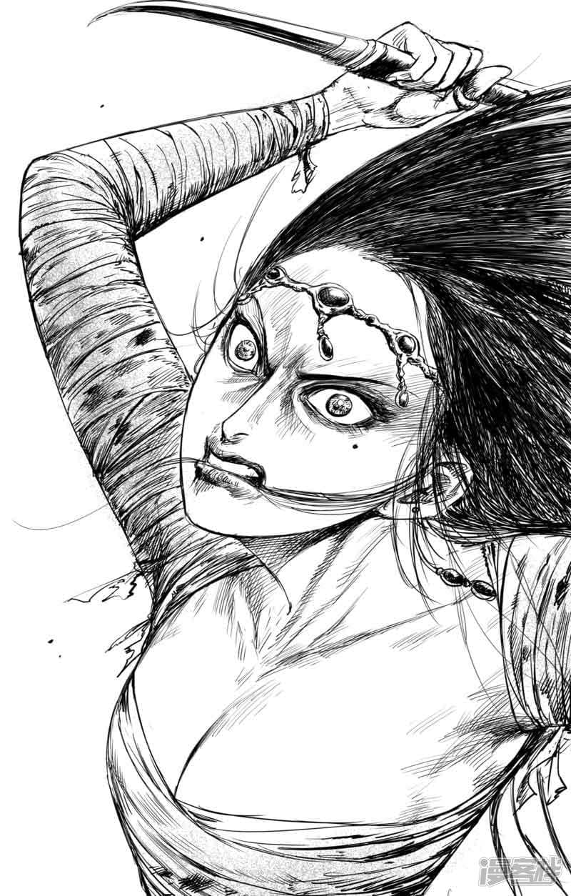 à¸­à¹à¸²à¸ Biao Ren