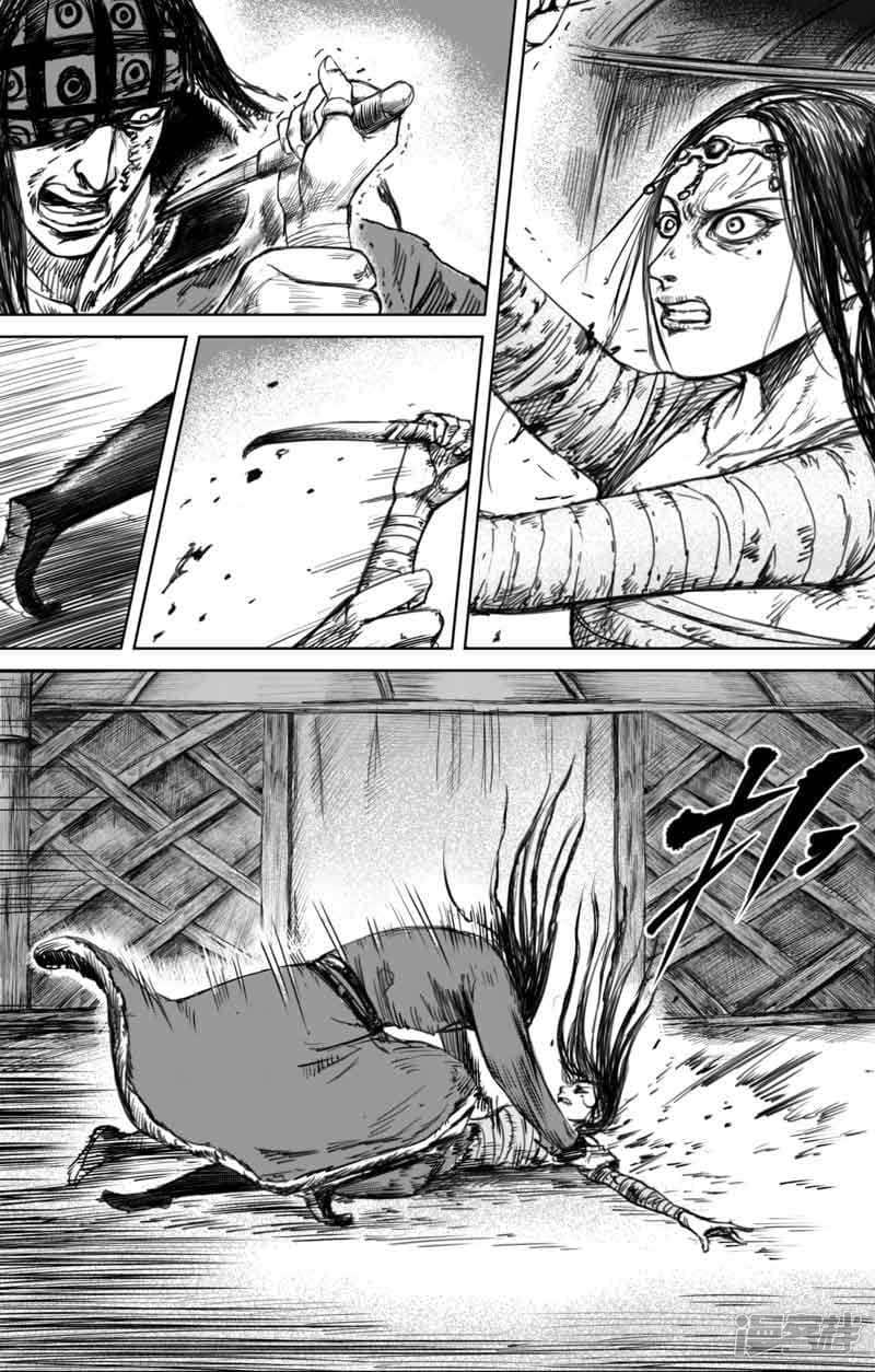 à¸­à¹à¸²à¸ Biao Ren