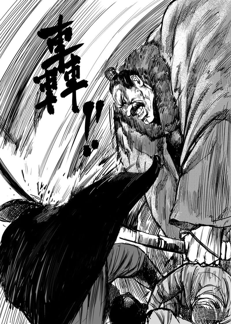 à¸­à¹à¸²à¸ Biao Ren