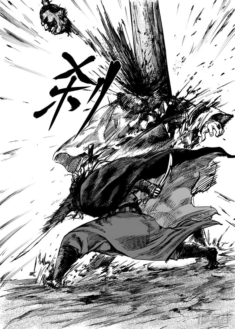 à¸­à¹à¸²à¸ Biao Ren