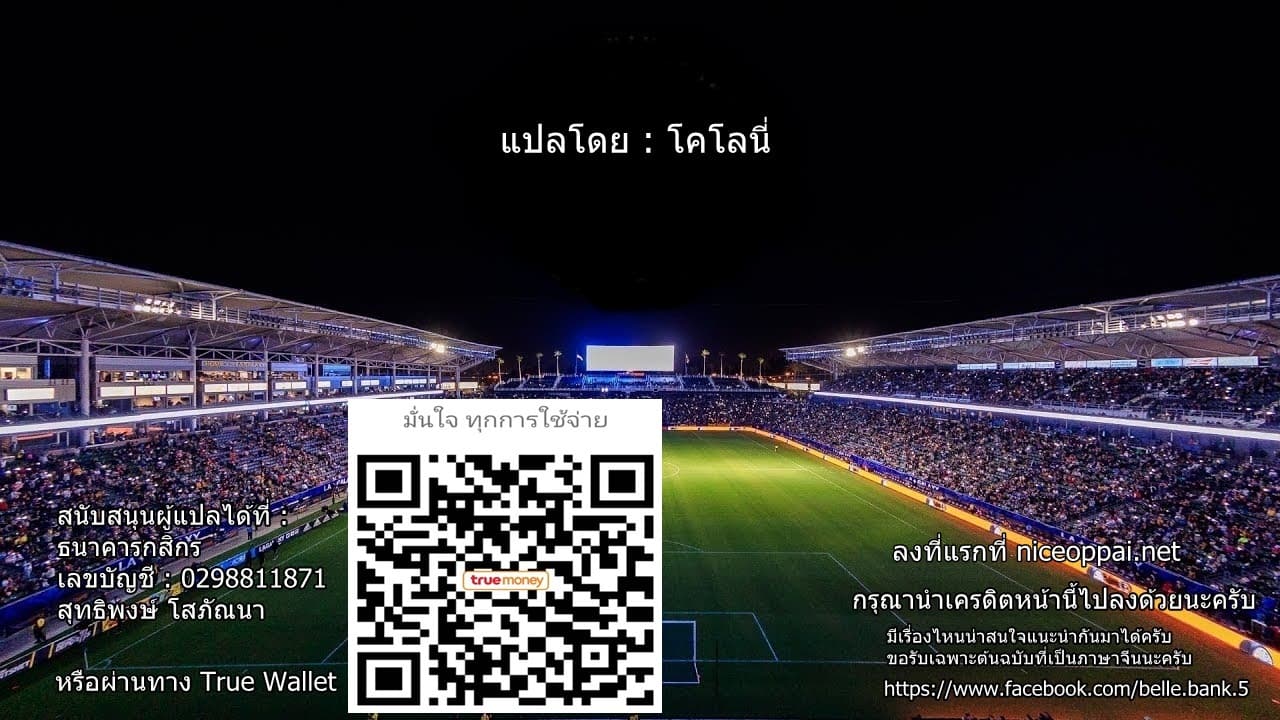 à¸­à¹à¸²à¸ Biao Ren