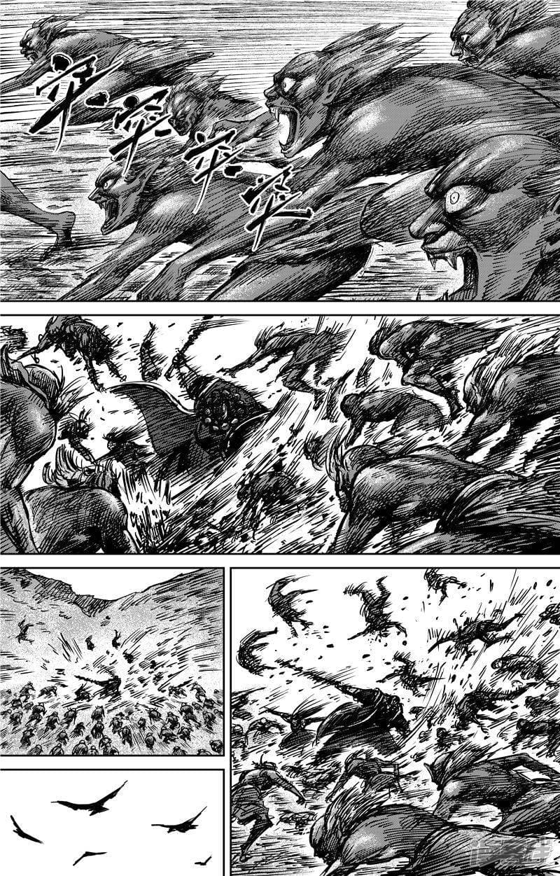 à¸­à¹à¸²à¸ Biao Ren