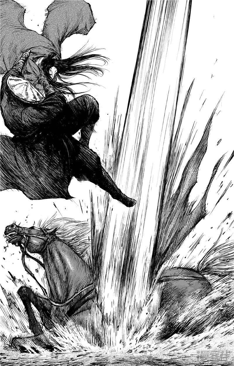 à¸­à¹à¸²à¸ Biao Ren