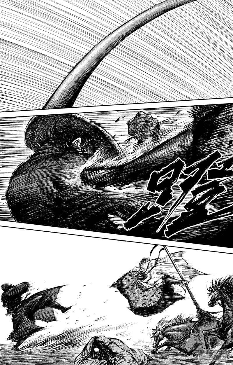 à¸­à¹à¸²à¸ Biao Ren