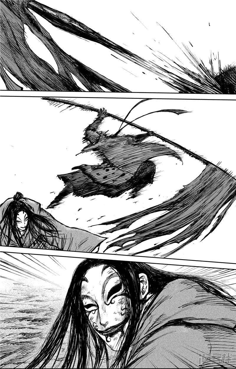 à¸­à¹à¸²à¸ Biao Ren