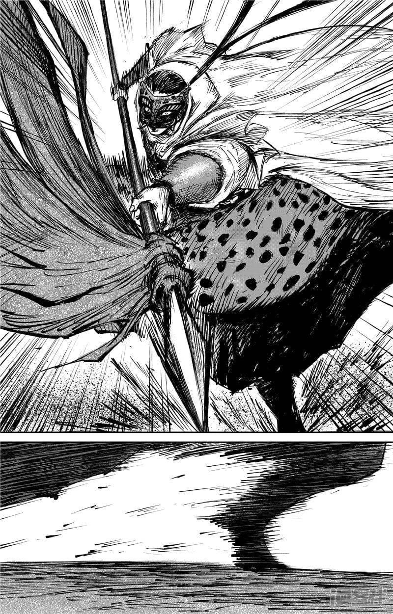 à¸­à¹à¸²à¸ Biao Ren