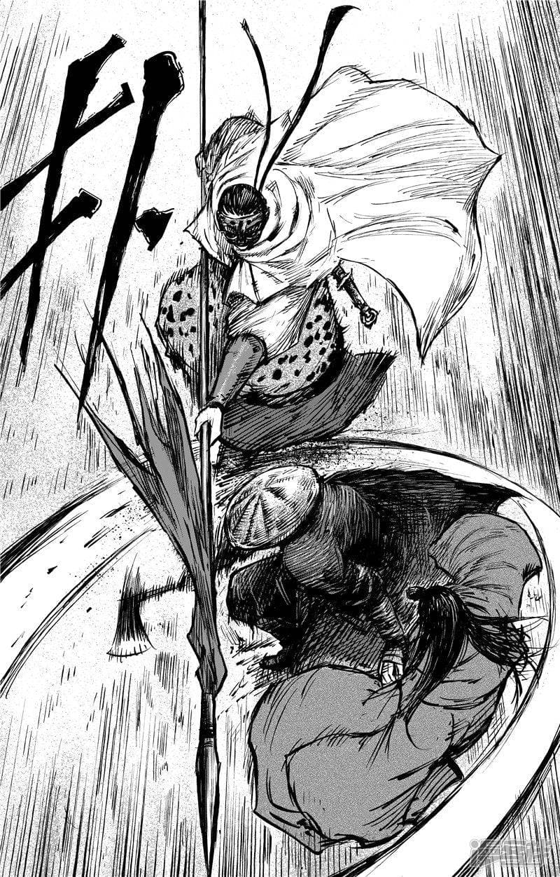 à¸­à¹à¸²à¸ Biao Ren