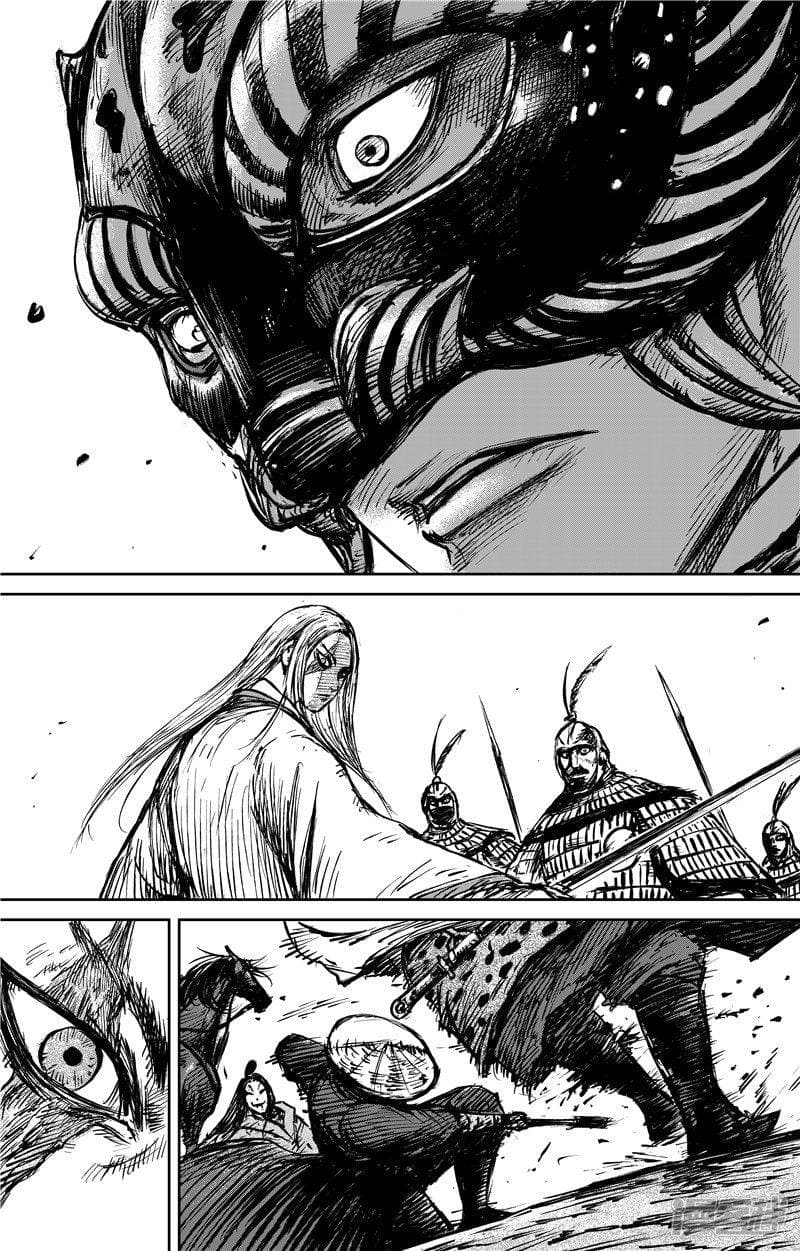 à¸­à¹à¸²à¸ Biao Ren