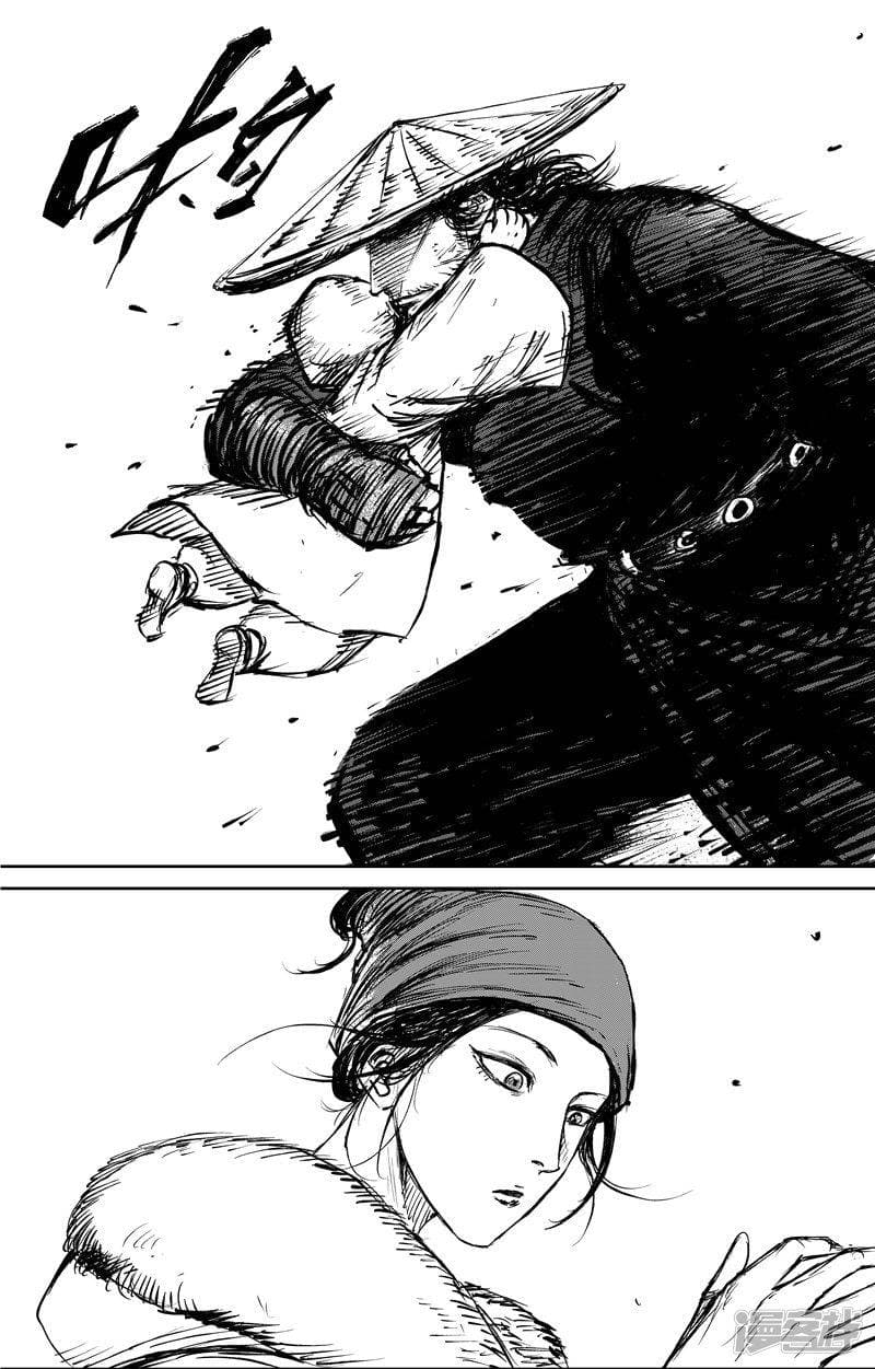 à¸­à¹à¸²à¸ Biao Ren