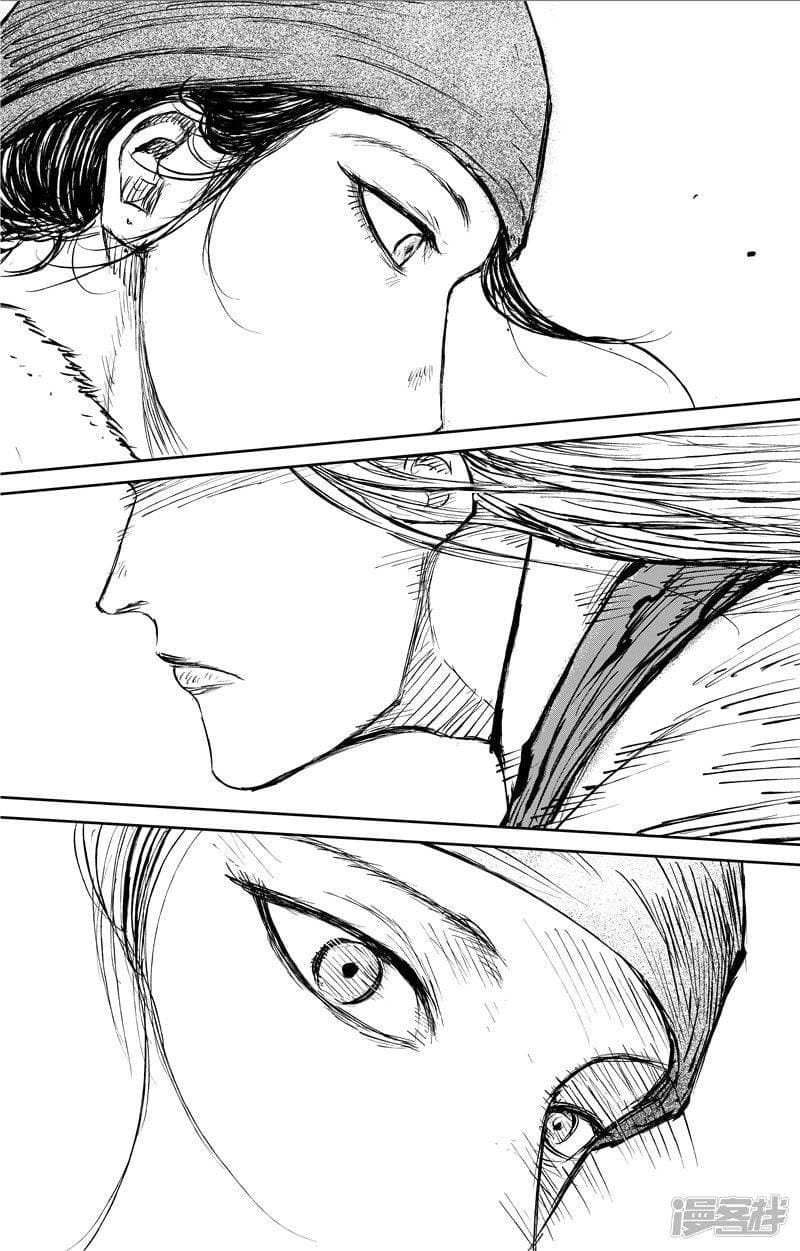 à¸­à¹à¸²à¸ Biao Ren