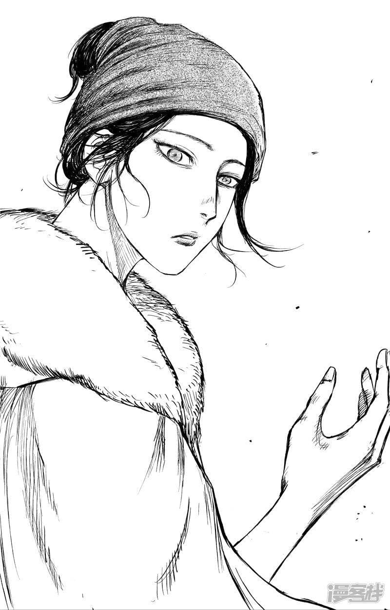 à¸­à¹à¸²à¸ Biao Ren