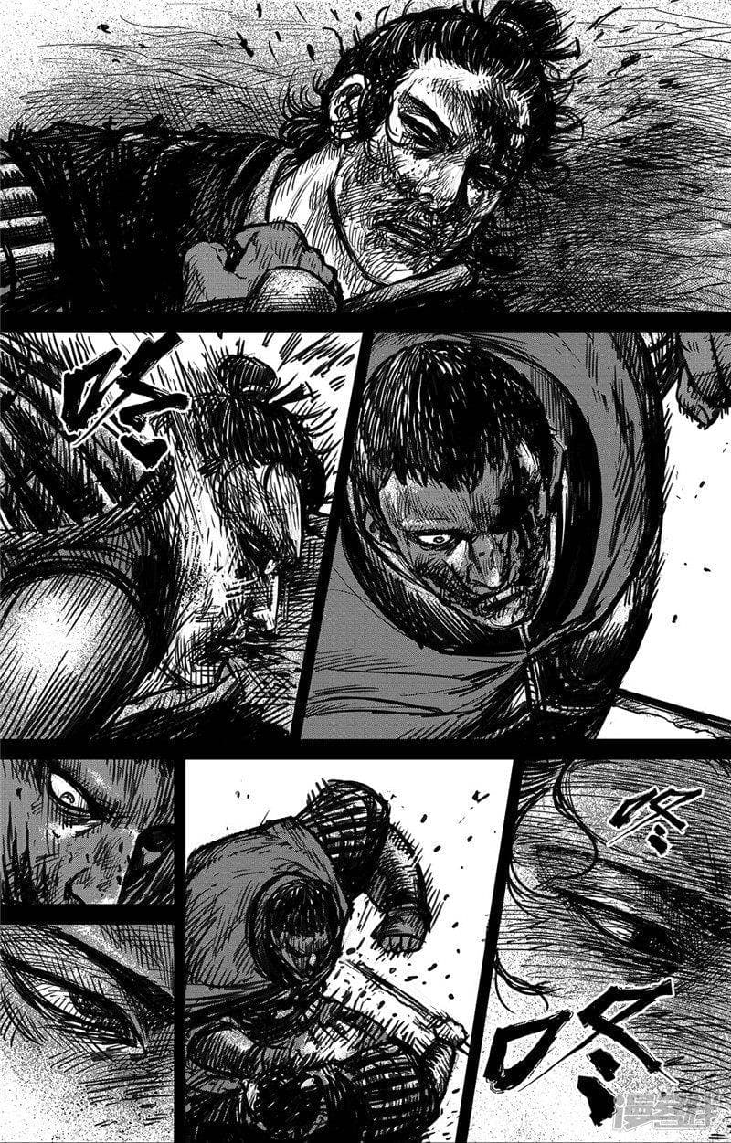 à¸­à¹à¸²à¸ Biao Ren