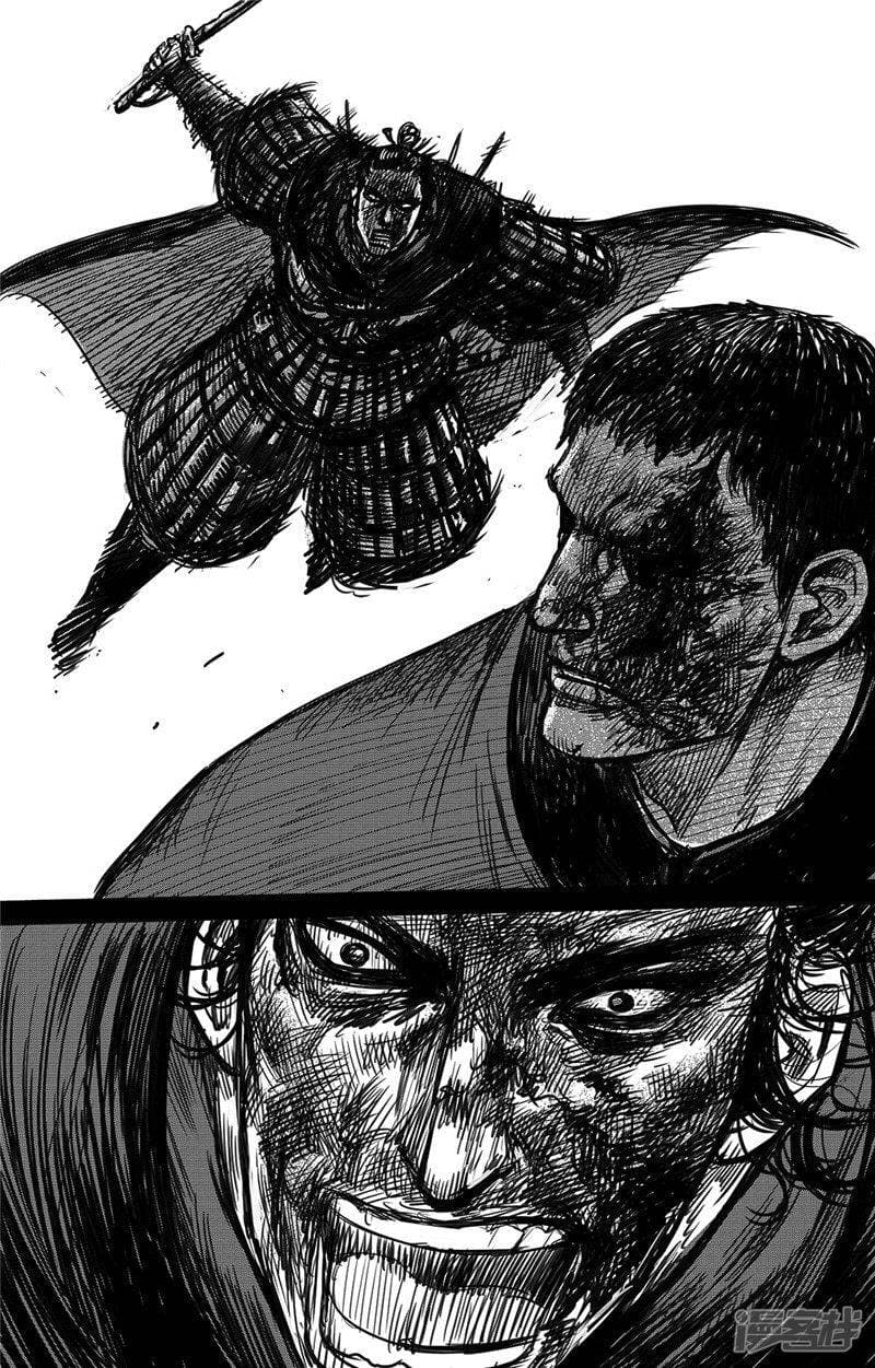 à¸­à¹à¸²à¸ Biao Ren