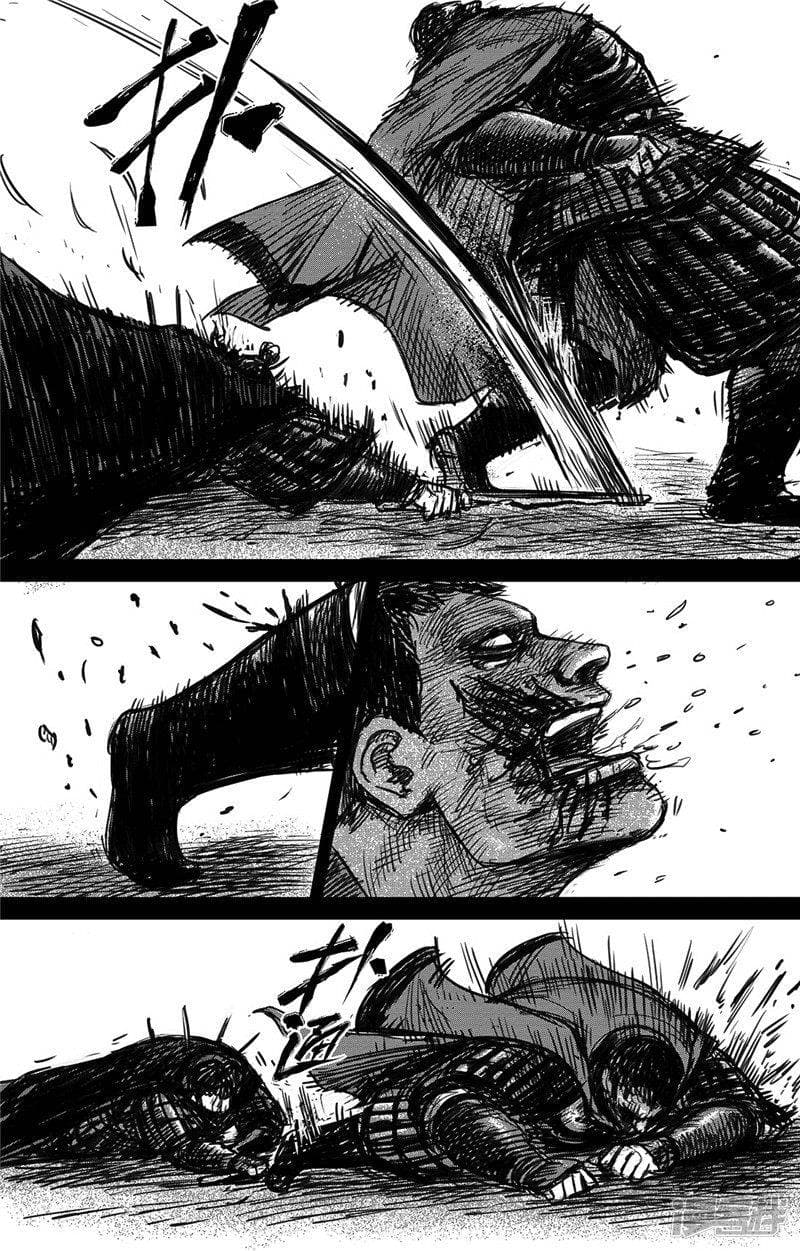 à¸­à¹à¸²à¸ Biao Ren