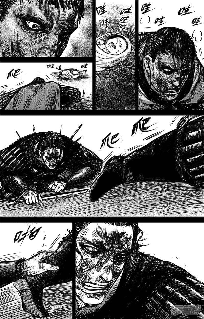 à¸­à¹à¸²à¸ Biao Ren