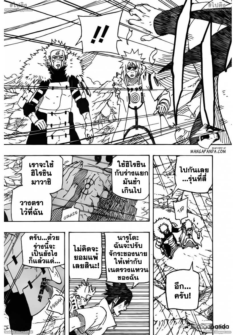 Ã Â¸Â­Ã Â¹Ë†Ã Â¸Â²Ã Â¸â„¢Ã Â¸â„¢Ã Â¸Â²Ã Â¸Â£Ã Â¸Â¹Ã Â¹â€šÃ Â¸â€¢Ã Â¸Â°