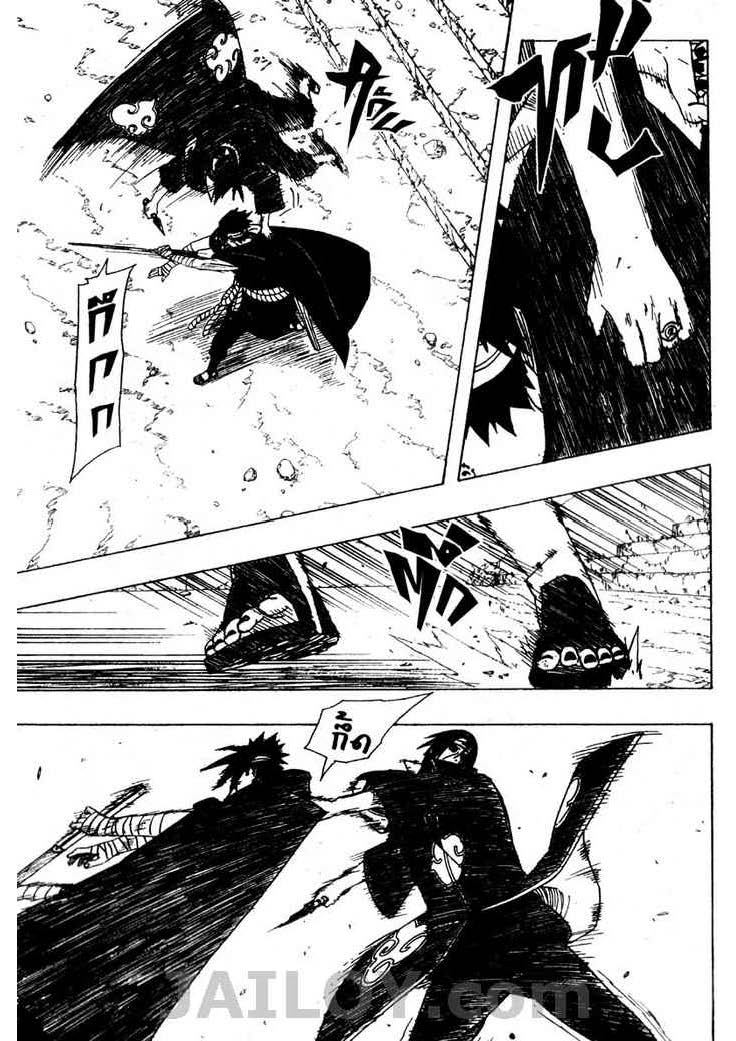 เธญเนเธฒเธเธเธฒเธฃเธนเนเธ•เธฐ