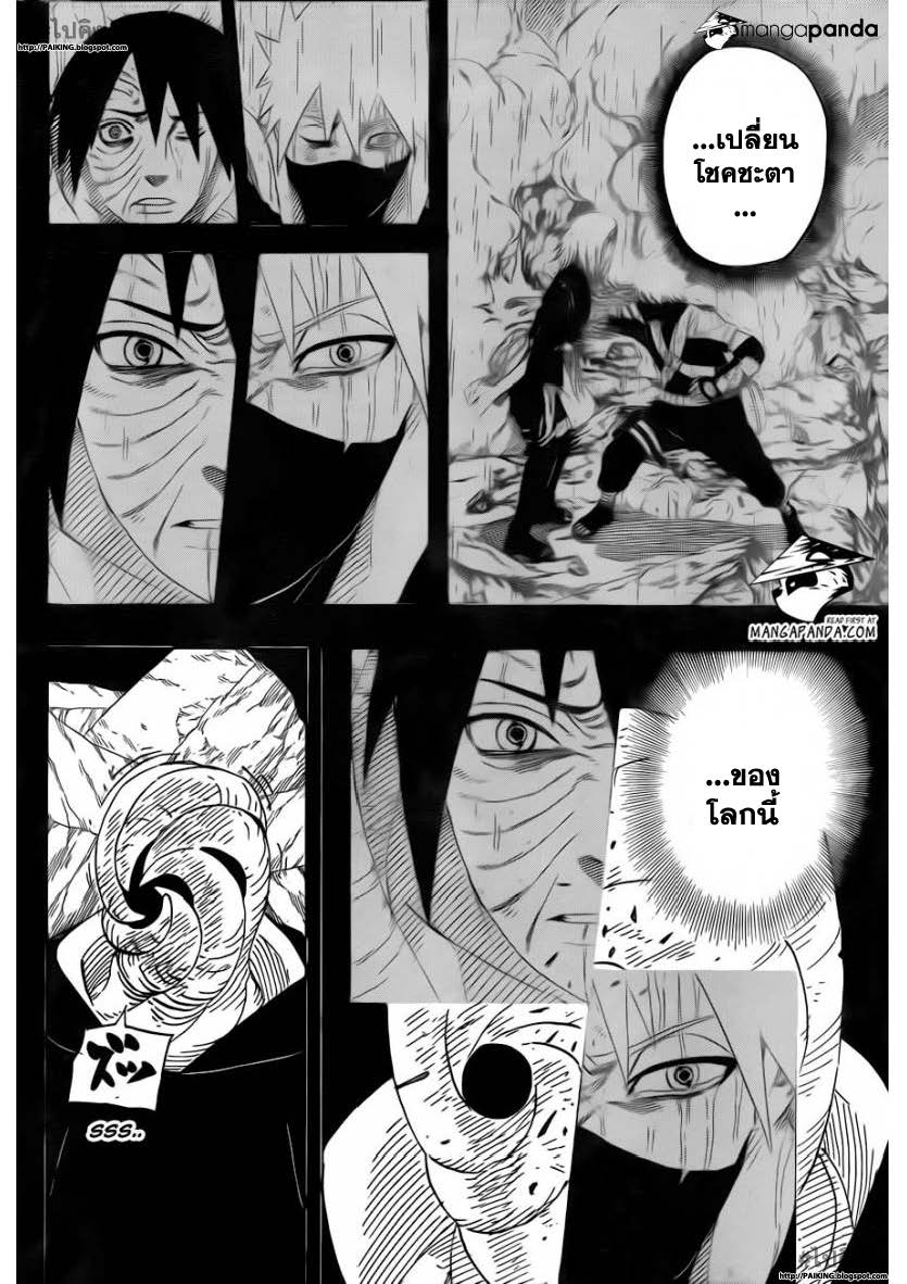 Ã Â¸Â­Ã Â¹Ë†Ã Â¸Â²Ã Â¸â„¢Ã Â¸â„¢Ã Â¸Â²Ã Â¸Â£Ã Â¸Â¹Ã Â¹â€šÃ Â¸â€¢Ã Â¸Â°