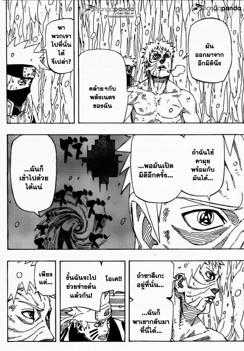 Ã Â¸Â­Ã Â¹Ë†Ã Â¸Â²Ã Â¸â„¢Ã Â¸â„¢Ã Â¸Â²Ã Â¸Â£Ã Â¸Â¹Ã Â¹â€šÃ Â¸â€¢Ã Â¸Â°