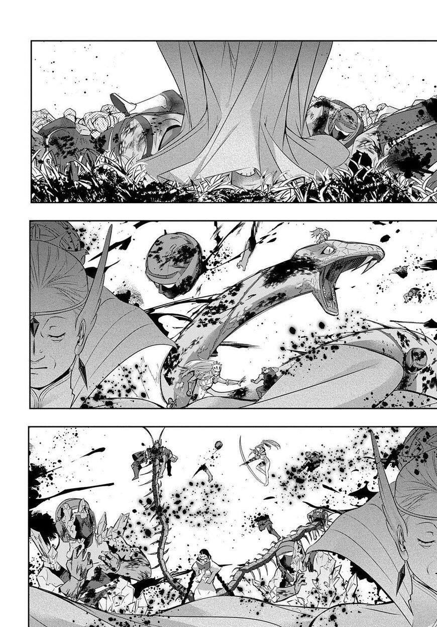 เธญเนเธฒเธ Hametsu no Oukoku