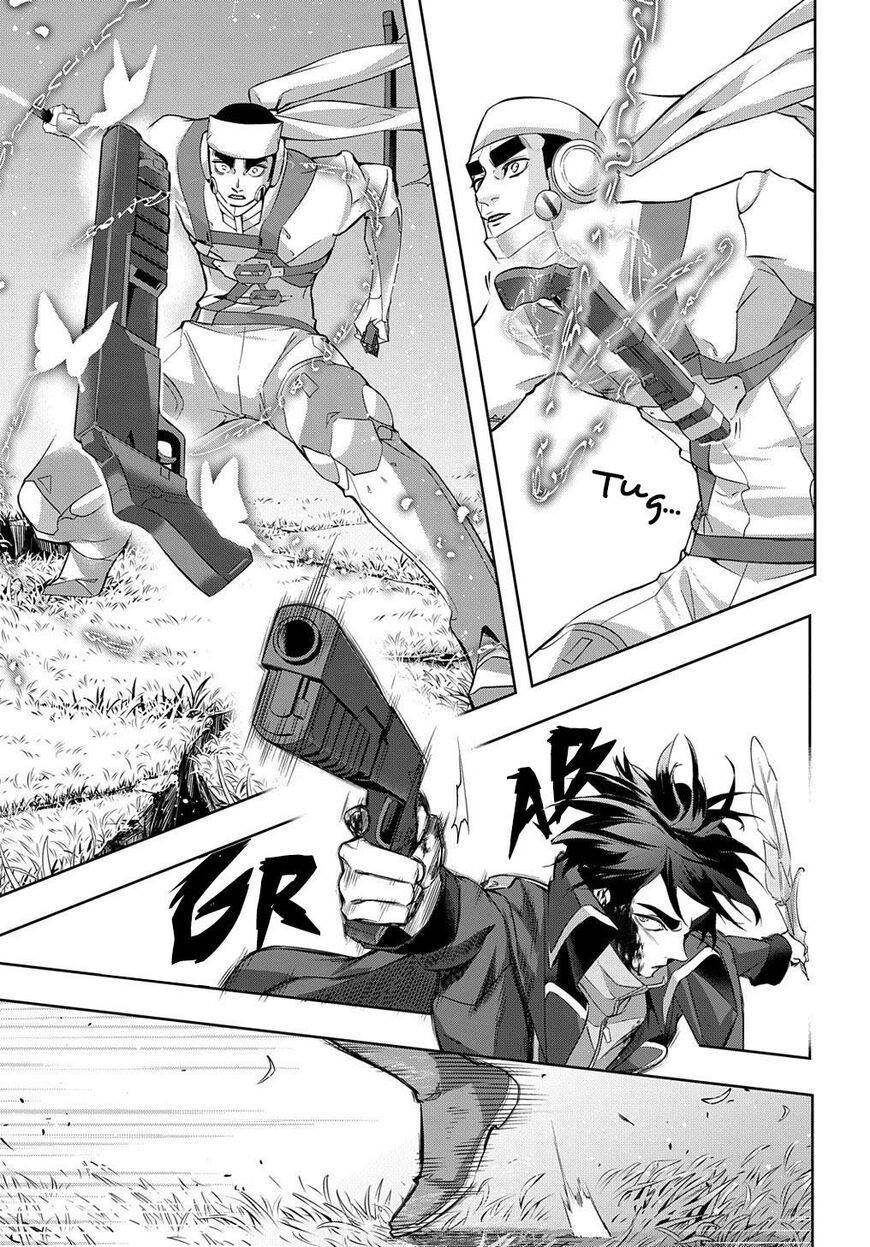 เธญเนเธฒเธ Hametsu no Oukoku