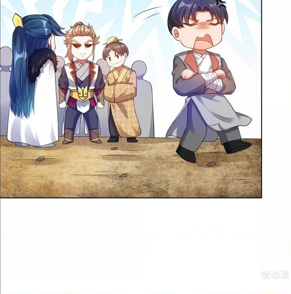 Harmonious Emperor is respected 67 TH 038