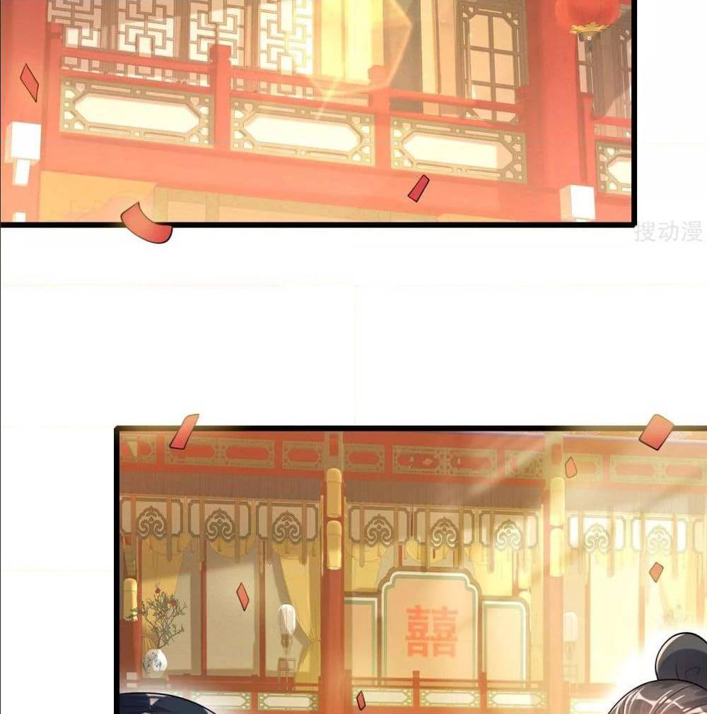Harmonious Emperor is respected 69 TH 017