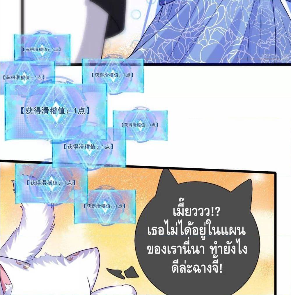 Harmonious Emperor is respected 69 TH 052