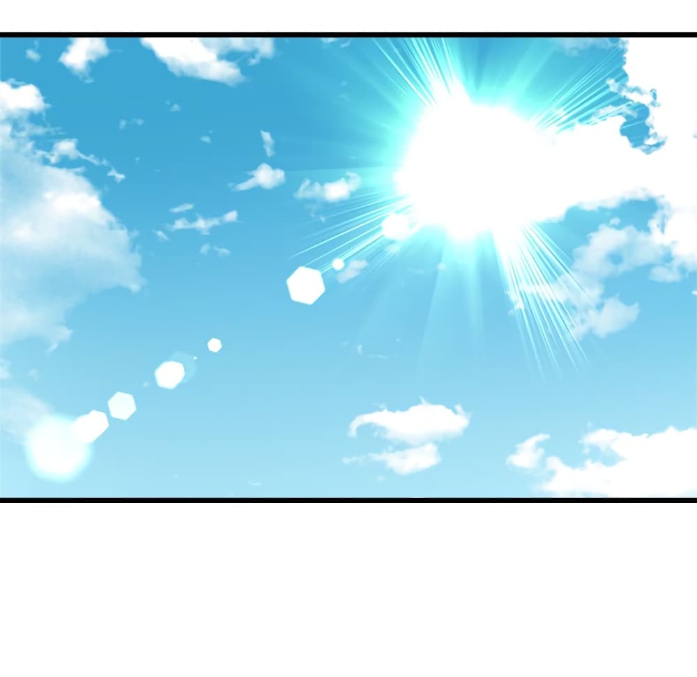 à¸­à¹ˆà¸²à¸™ Her Summon