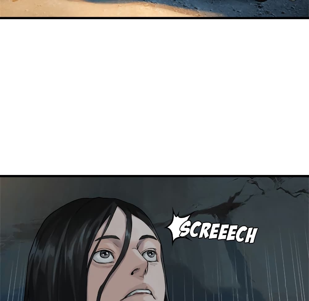 à¸­à¹ˆà¸²à¸™ Her Summon