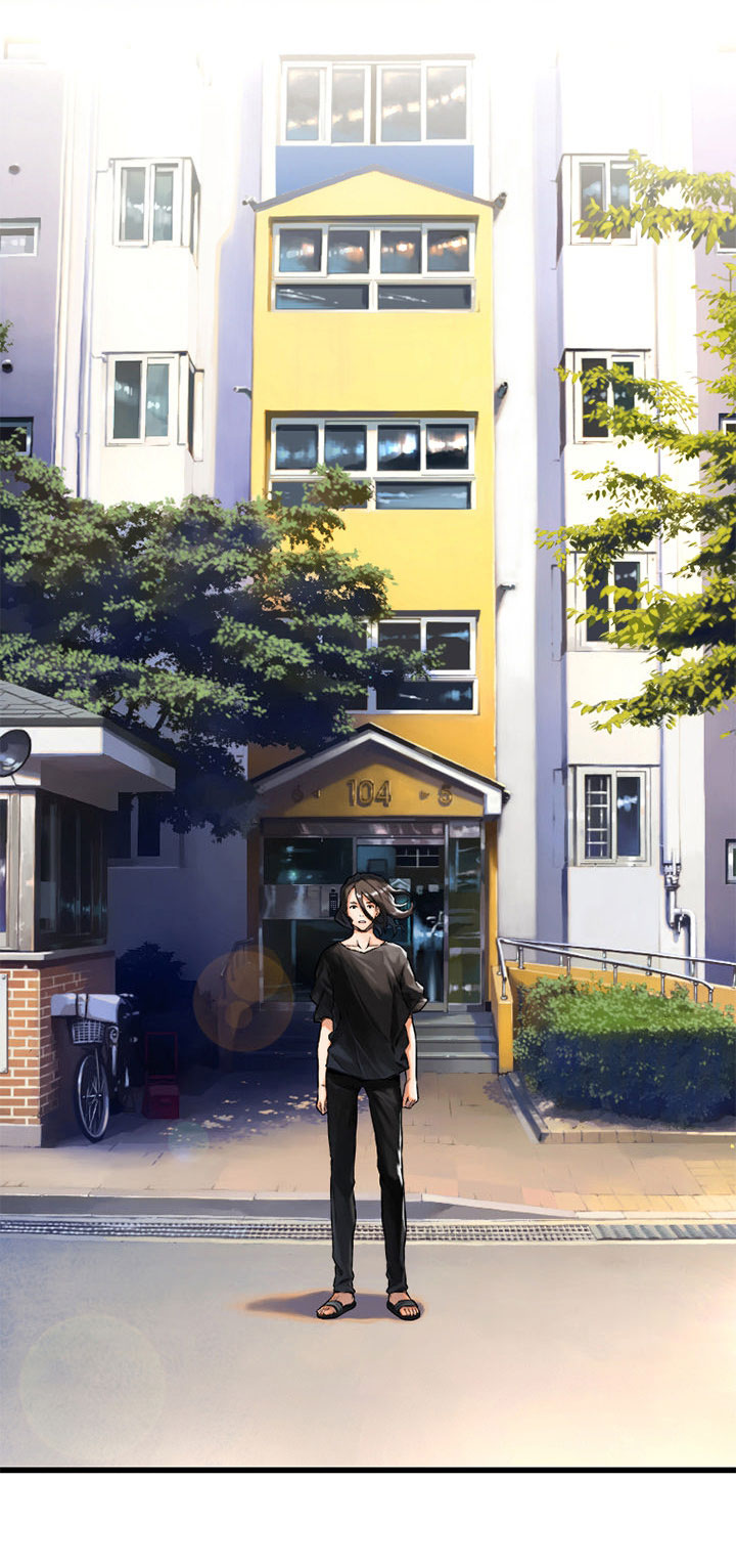 à¸­à¹ˆà¸²à¸™ Her Summon