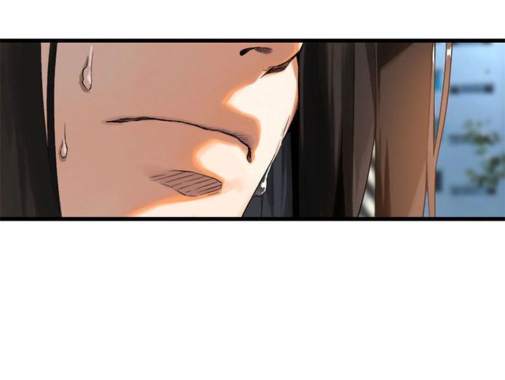 à¸­à¹ˆà¸²à¸™ Her Summon