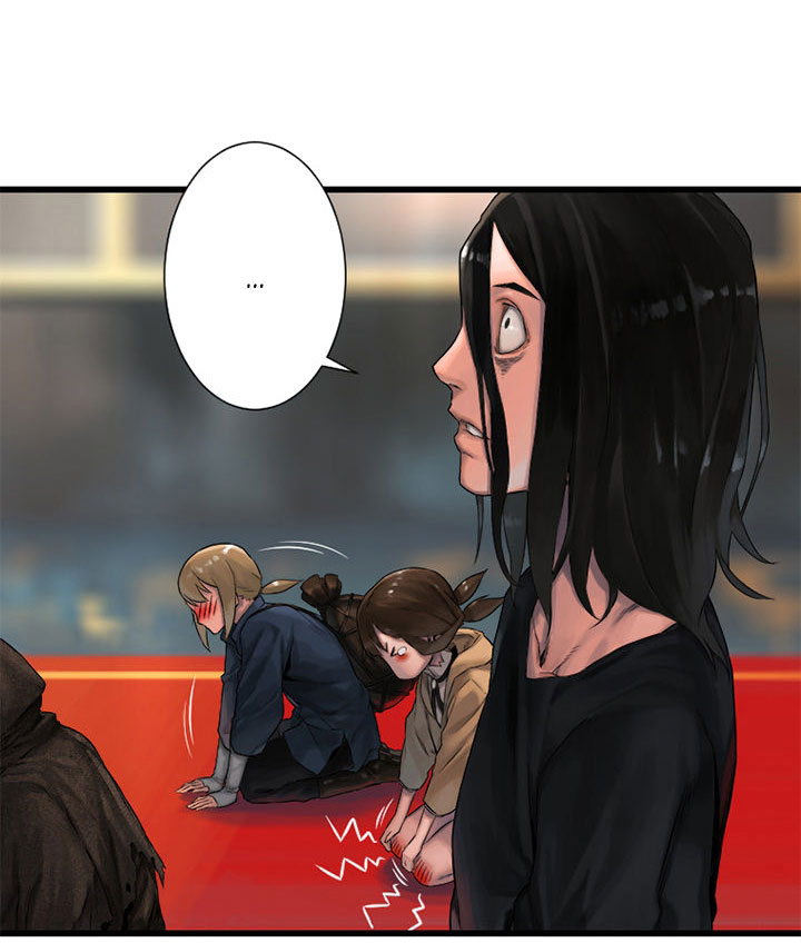 เธญเนเธฒเธ Her Summon