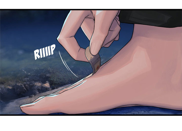 à¸­à¹ˆà¸²à¸™ Her Summon