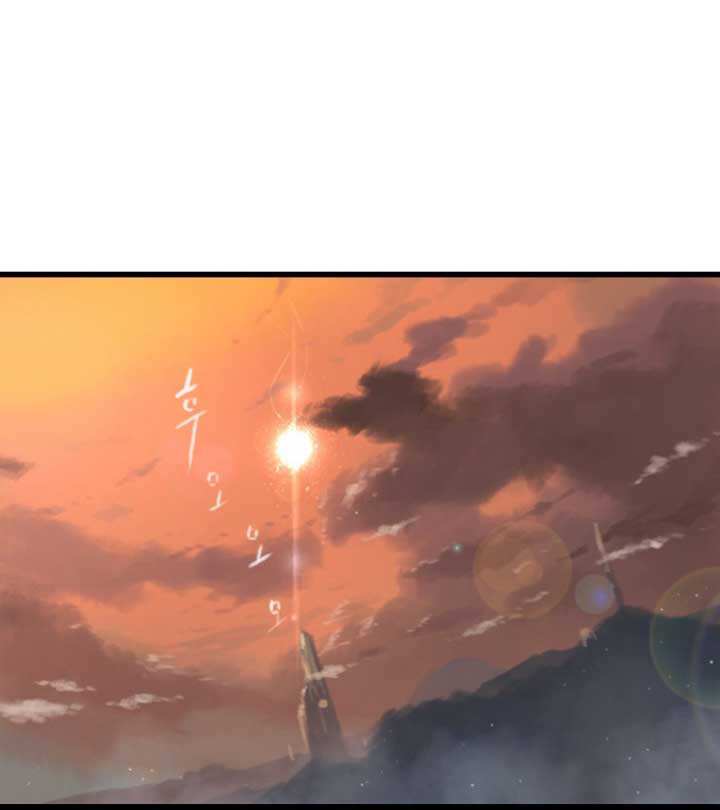 à¸­à¹ˆà¸²à¸™ Her Summon