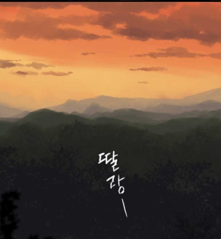 à¸­à¹ˆà¸²à¸™ Her Summon