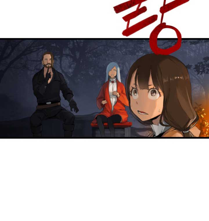 à¸­à¹ˆà¸²à¸™ Her Summon