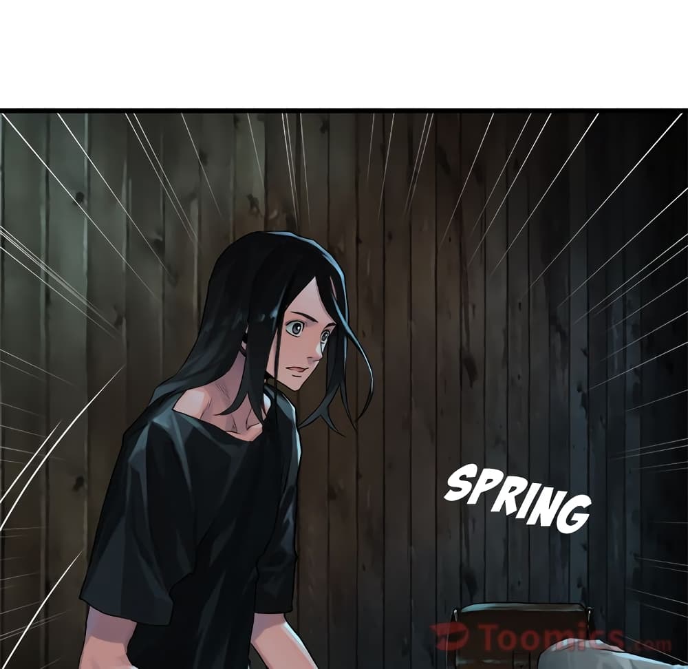 à¸­à¹ˆà¸²à¸™ Her Summon