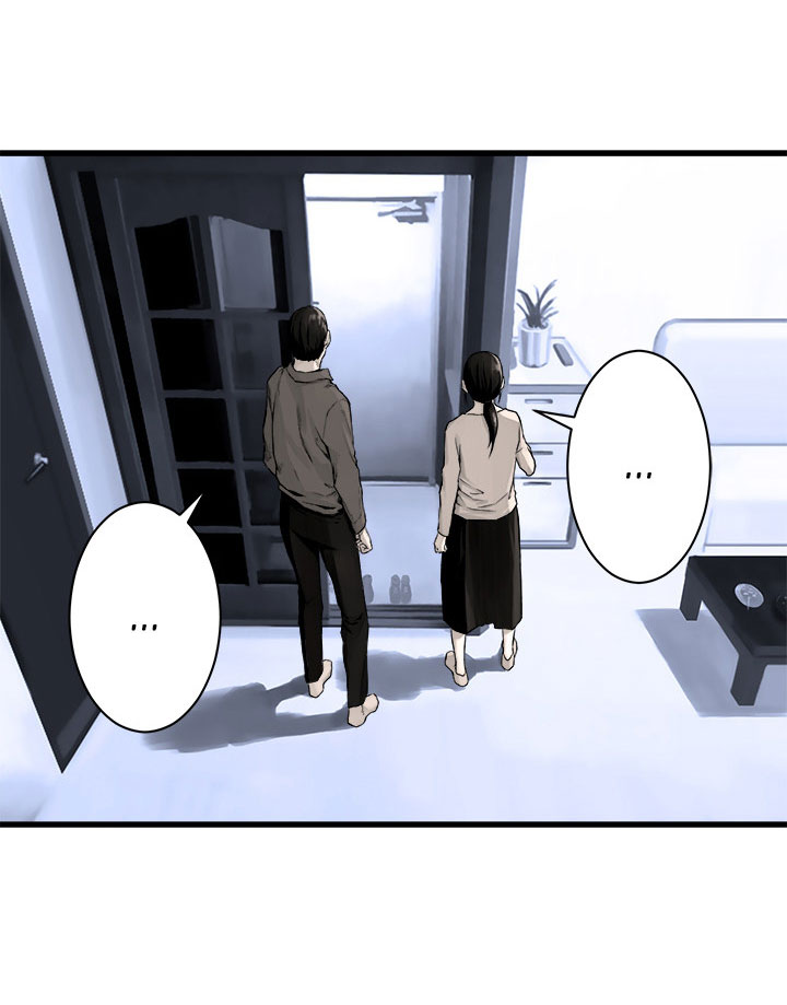 à¸­à¹ˆà¸²à¸™ Her Summon