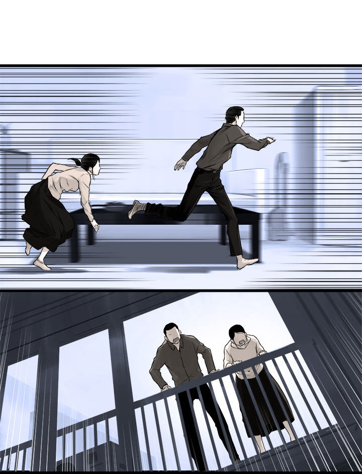 à¸­à¹ˆà¸²à¸™ Her Summon