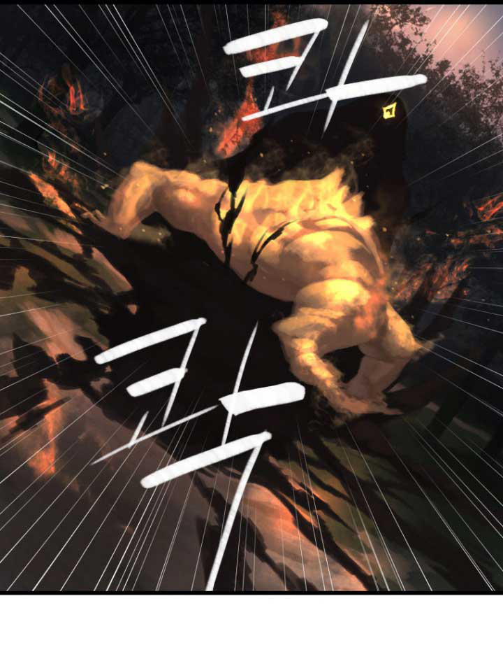 เธญเนเธฒเธ Her Summon