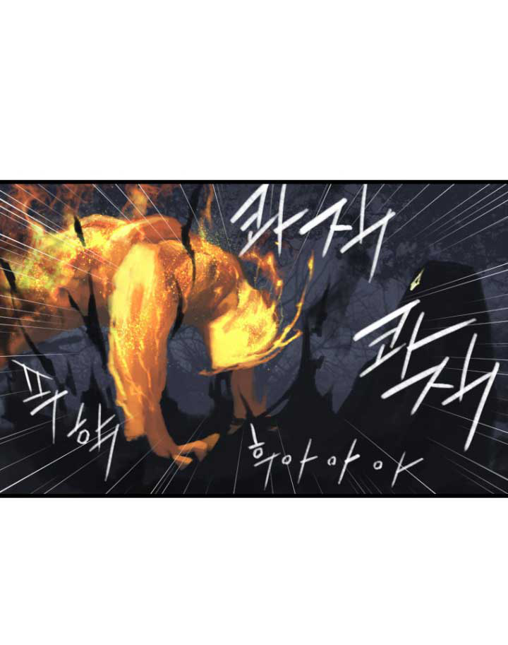 เธญเนเธฒเธ Her Summon
