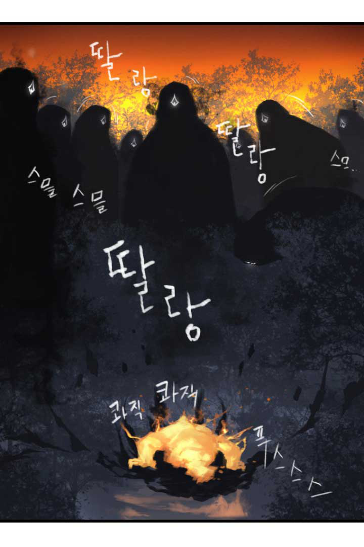 เธญเนเธฒเธ Her Summon