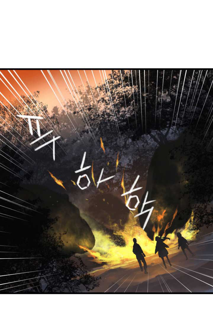 เธญเนเธฒเธ Her Summon