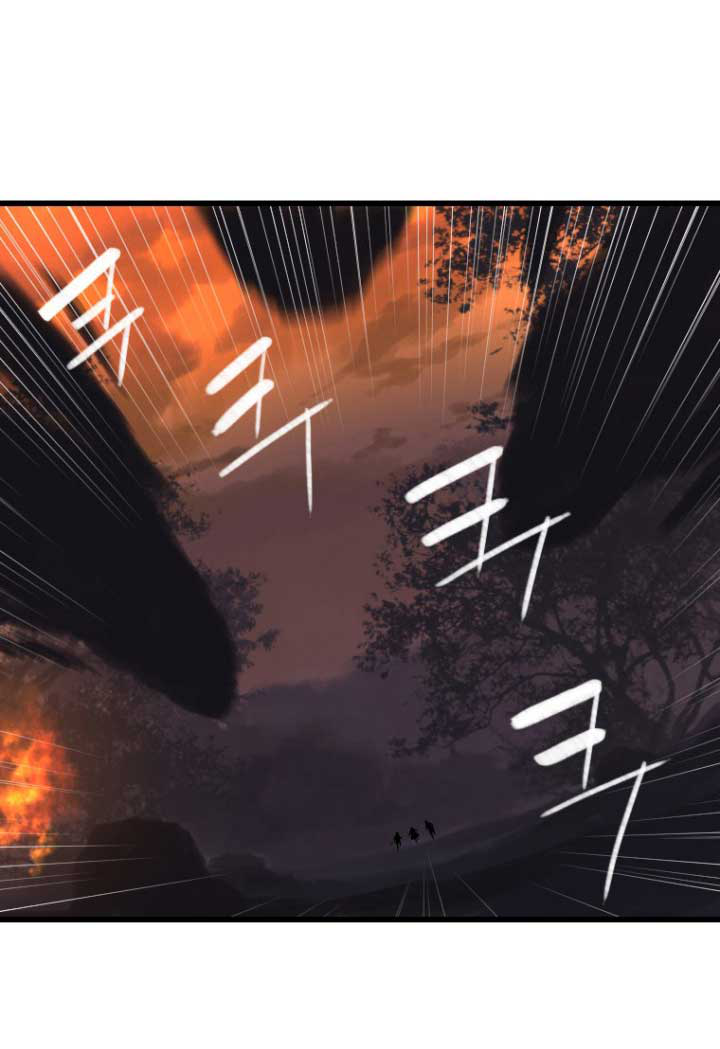 เธญเนเธฒเธ Her Summon
