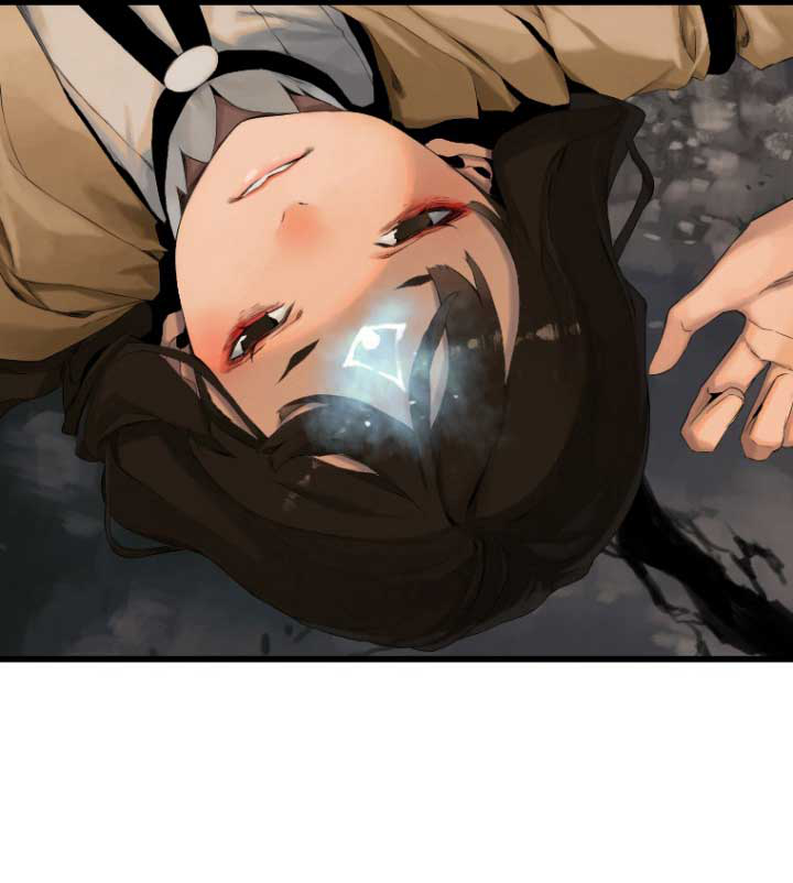 เธญเนเธฒเธ Her Summon