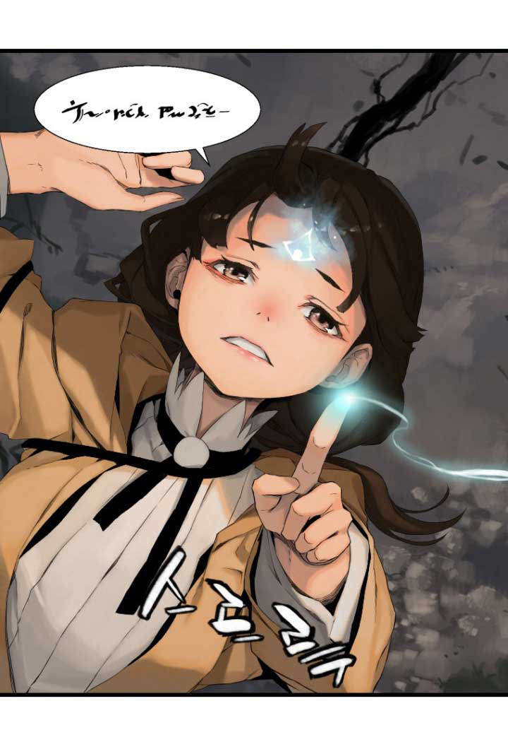 เธญเนเธฒเธ Her Summon