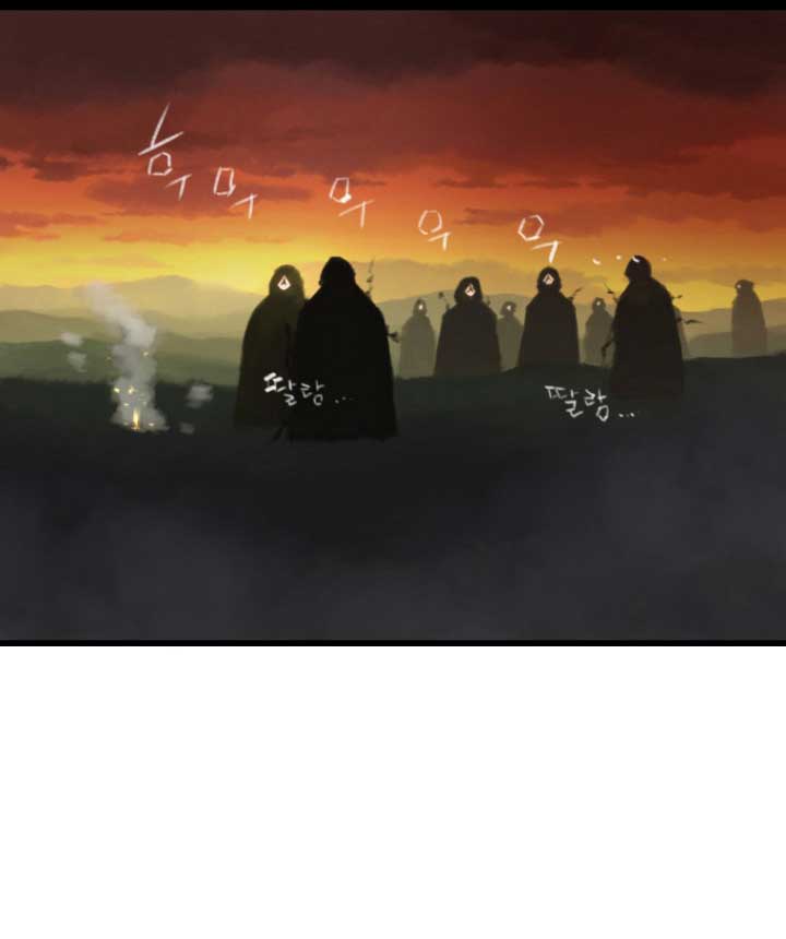เธญเนเธฒเธ Her Summon
