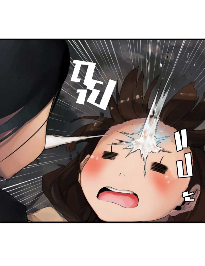 เธญเนเธฒเธ Her Summon